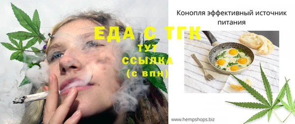 наркотики Надым