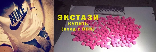 наркотики Надым
