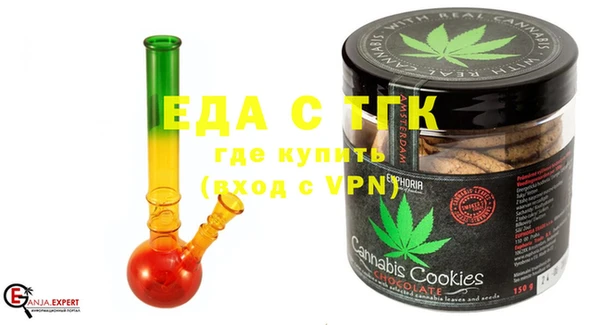 дурь Навашино