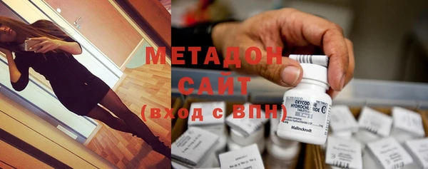 наркотики Надым