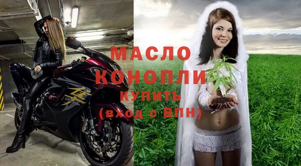 прущий лед Нефтекумск