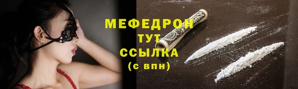 дурь Навашино