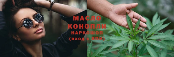дурь Навашино