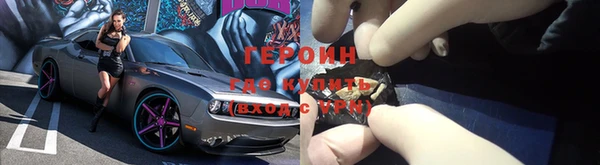 наркотики Надым