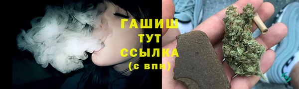 дурь Навашино