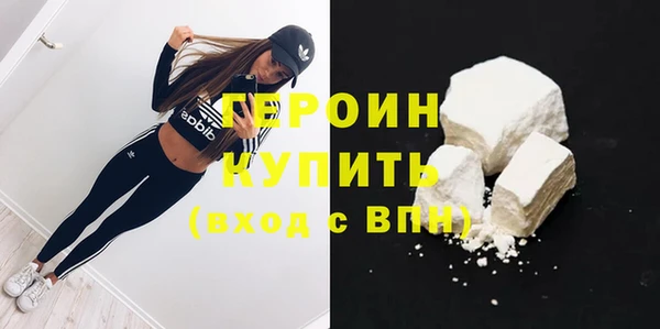 наркотики Надым