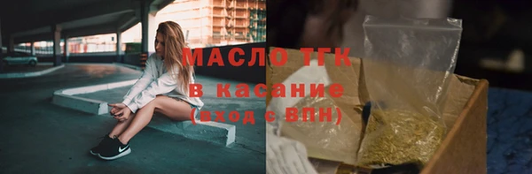 дурь Навашино