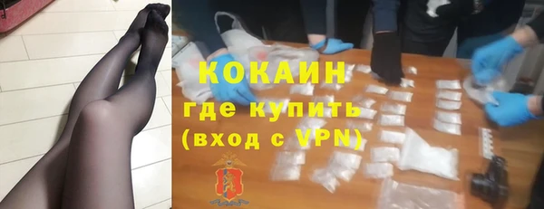 наркотики Надым