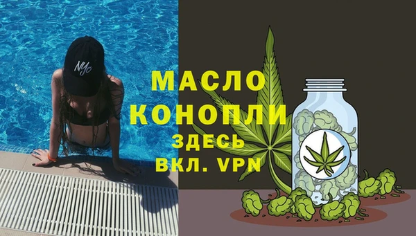 дурь Навашино