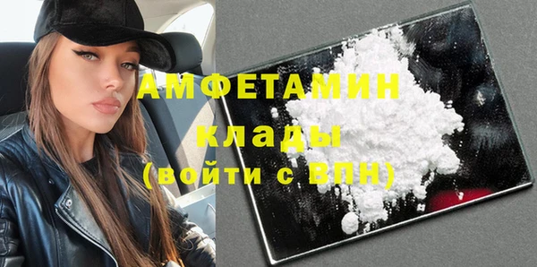 наркотики Надым