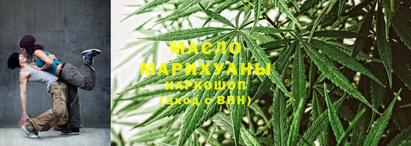 spice Апатиты