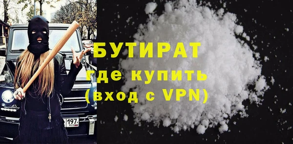 наркотики Надым