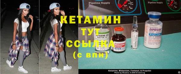 дурь Навашино