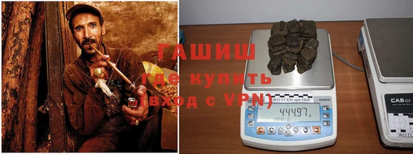 молекула духа Нея