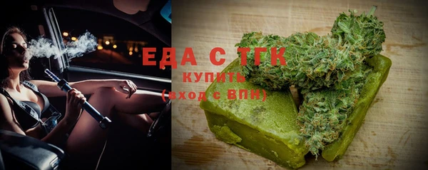 наркотики Надым