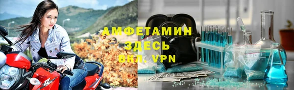 дурь Навашино