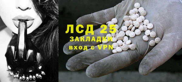 дурь Навашино