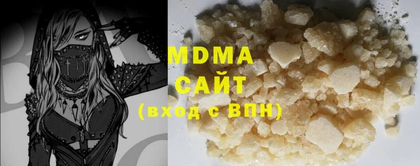 дурь Навашино