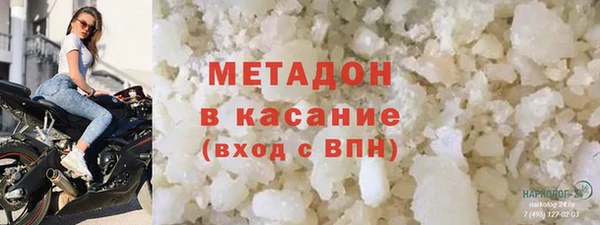 наркотики Надым