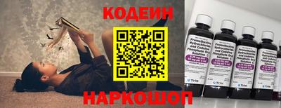 гидра Нарткала