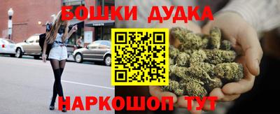 альфа пвп Нальчик