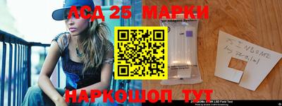 альфа пвп Нальчик