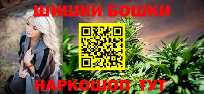 альфа пвп Нальчик