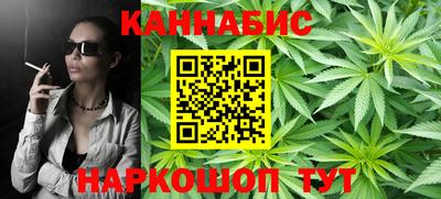гидра Нарткала