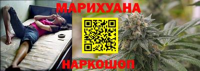 альфа пвп Нальчик
