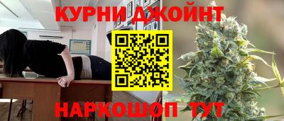 альфа пвп Нальчик