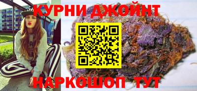гидра Нарткала