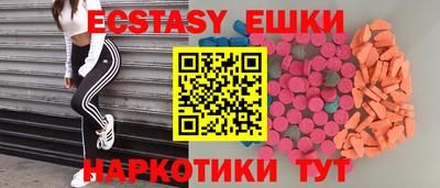 альфа пвп Нальчик