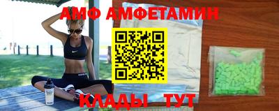 гидра Нарткала