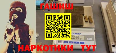 альфа пвп Нальчик