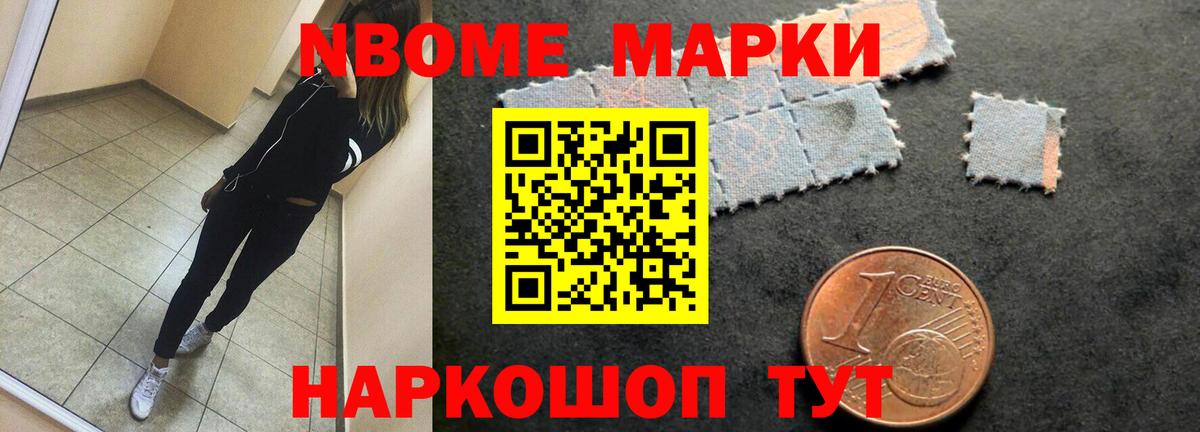 Сальск  Лсд 25 экстази кислота  Вход с VPN 