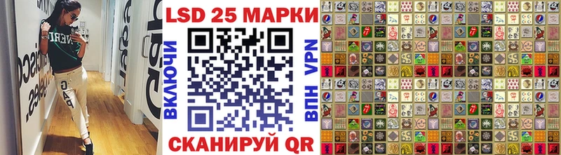 мориарти телеграм  где можно купить наркотик  Сальск  Марки NBOMe 1,8мг 