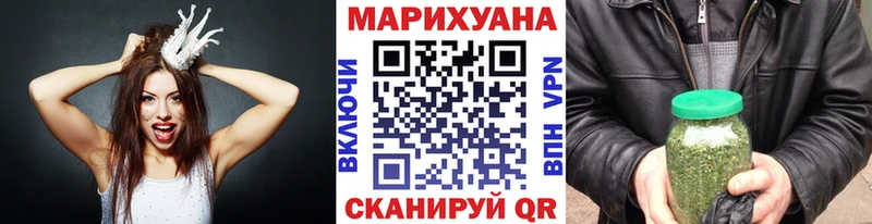 купить наркотик Сальск Бошки Шишки OG Kush
